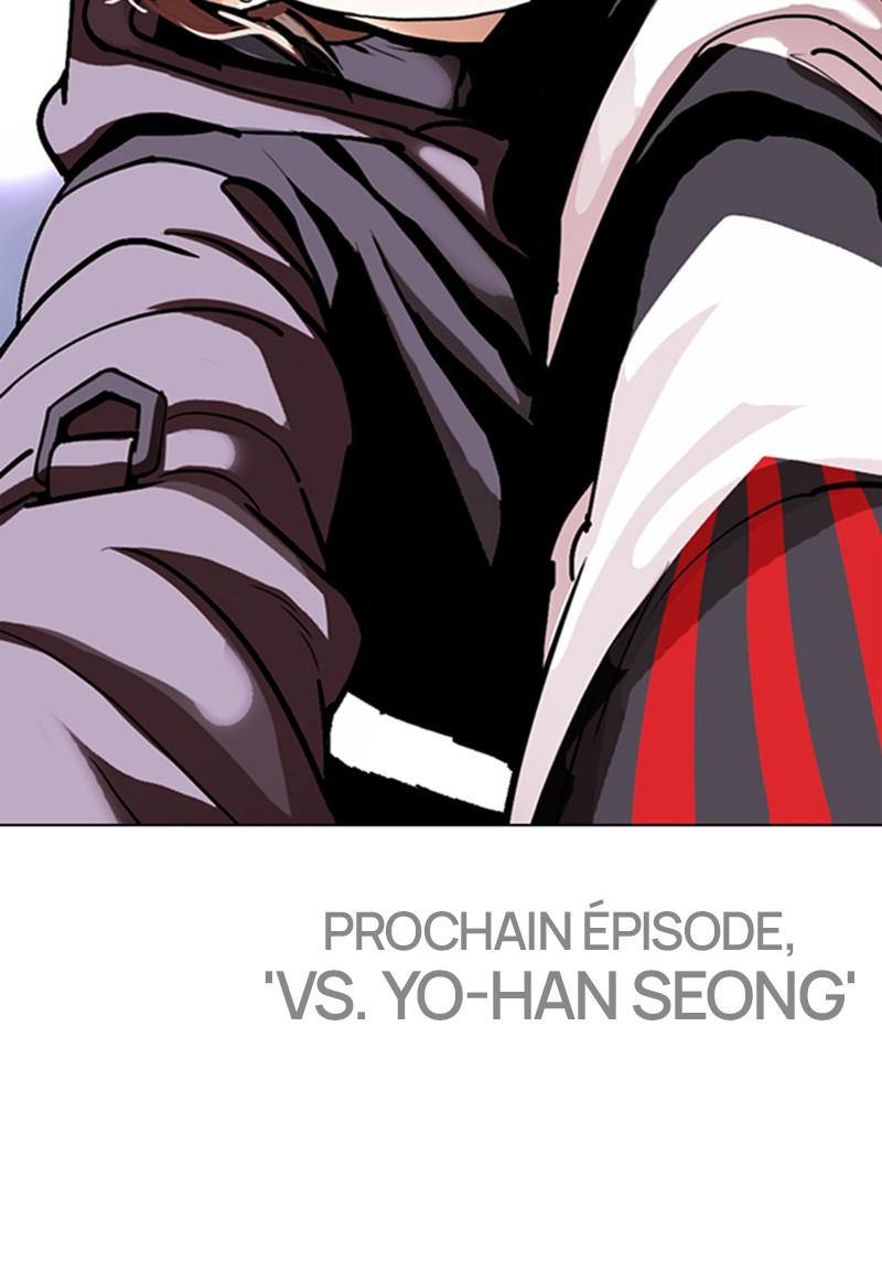 Read Lookism FRANCAIS Manga Online