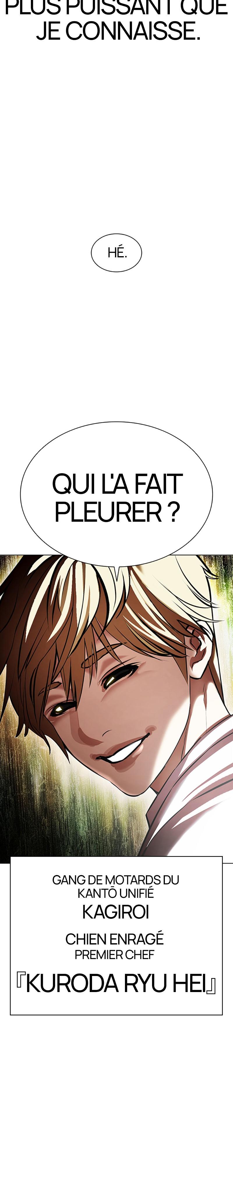 Read Lookism FRANCAIS Manga Online