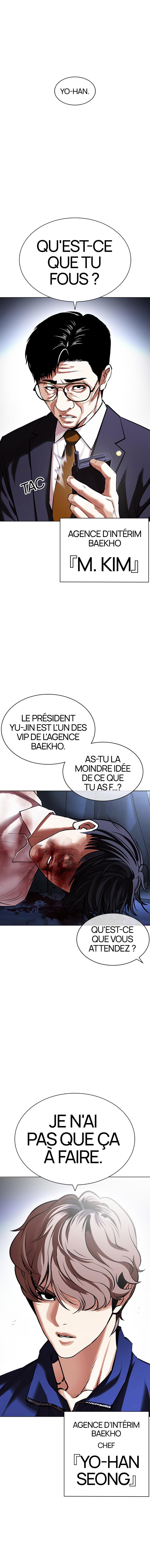Read Lookism FRANCAIS Manga Online