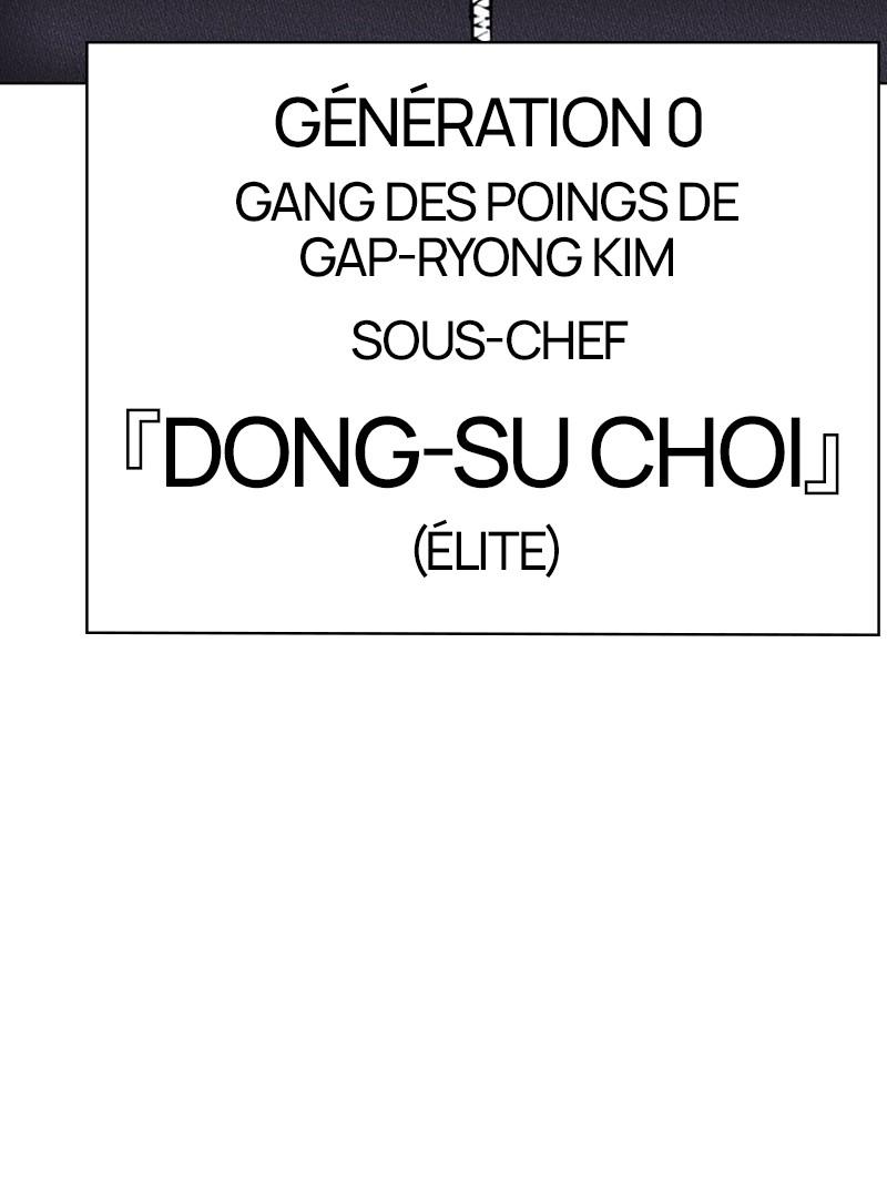 Read Lookism FRANCAIS Manga Online