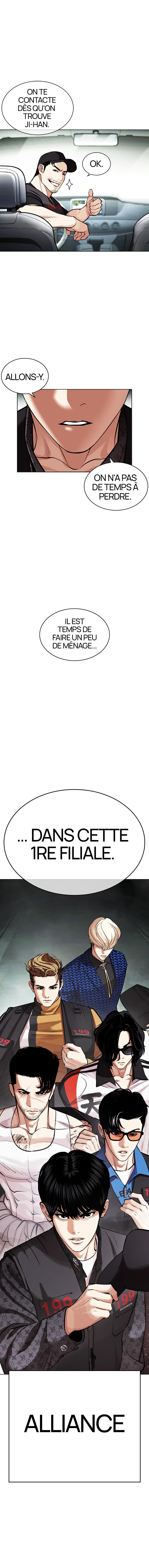 Read Lookism FRANCAIS Manga Online