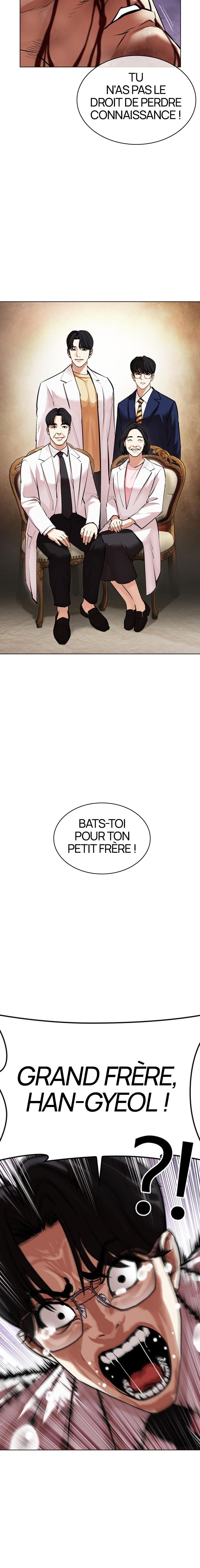 Read Lookism FRANCAIS Manga Online