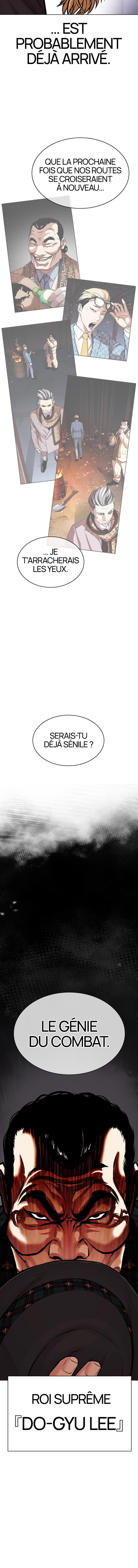 Read Lookism FRANCAIS Manga Online