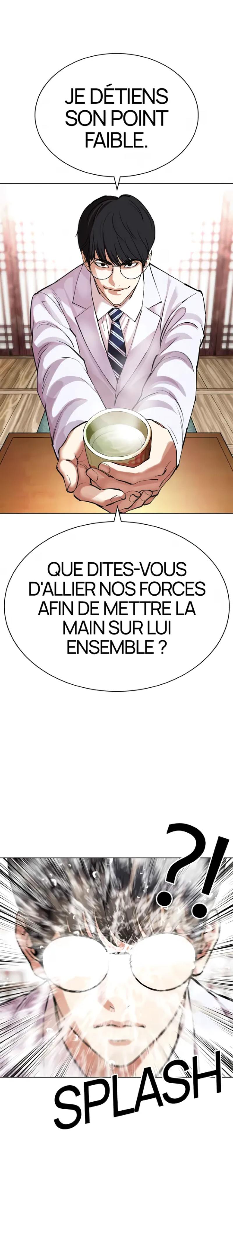 Read Lookism FRANCAIS Manga Online