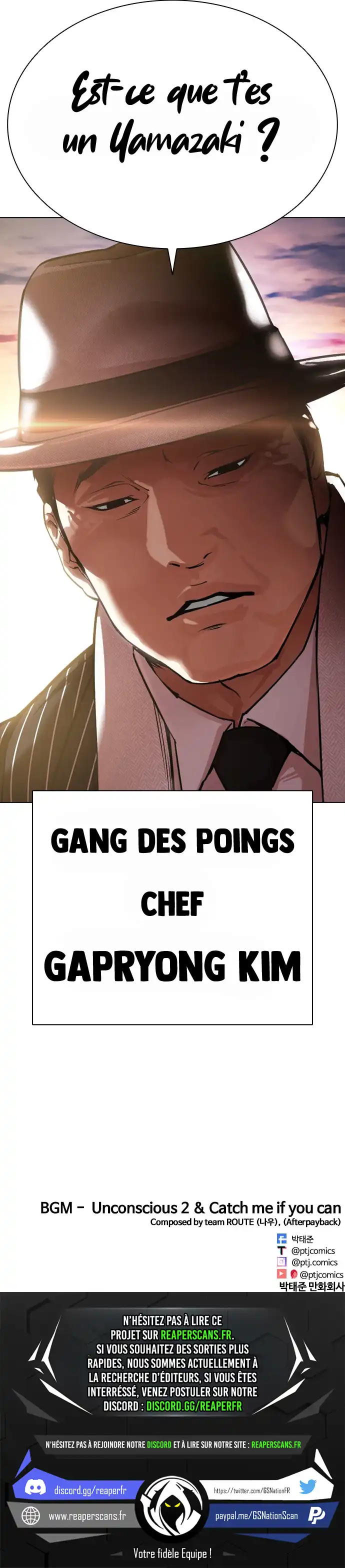 Read Lookism FRANCAIS Manga Online