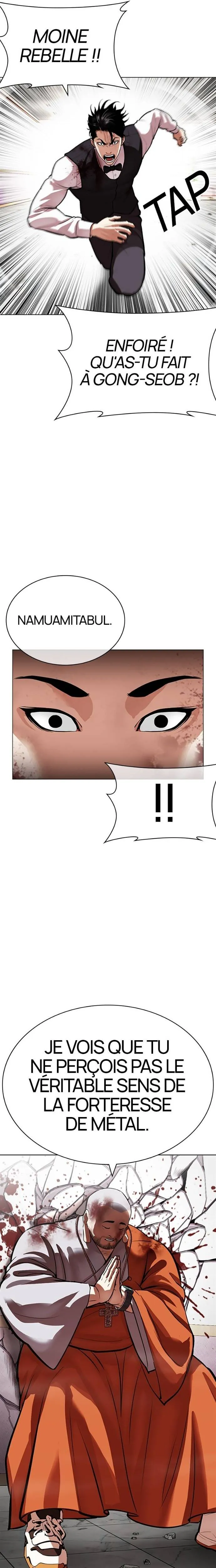 Read Lookism FRANCAIS Manga Online