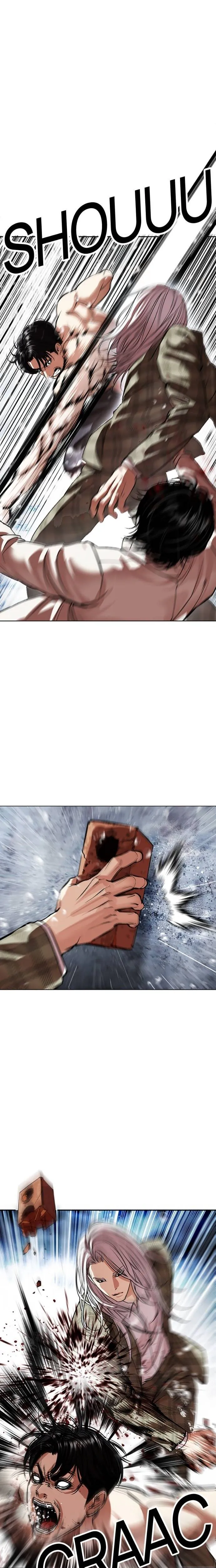 Read Lookism FRANCAIS Manga Online