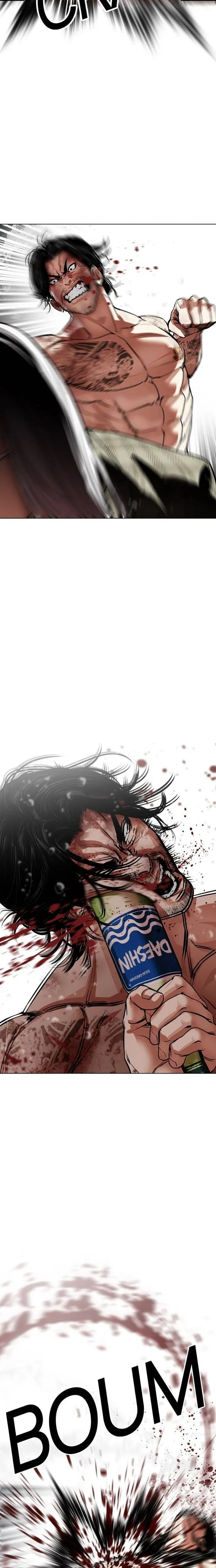 Read Lookism FRANCAIS Manga Online