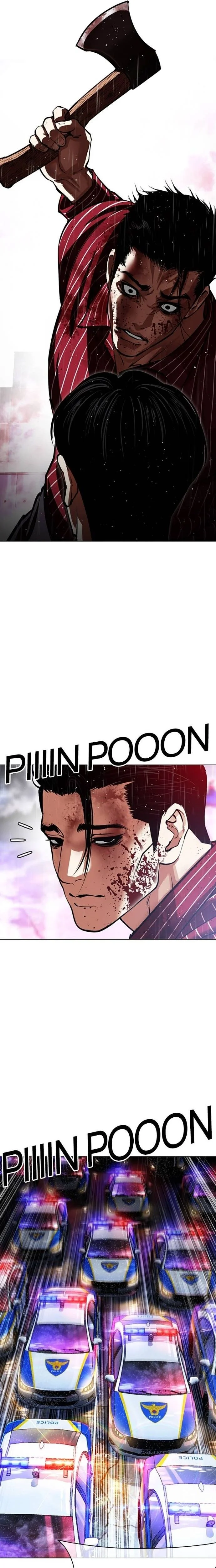 Read Lookism FRANCAIS Manga Online