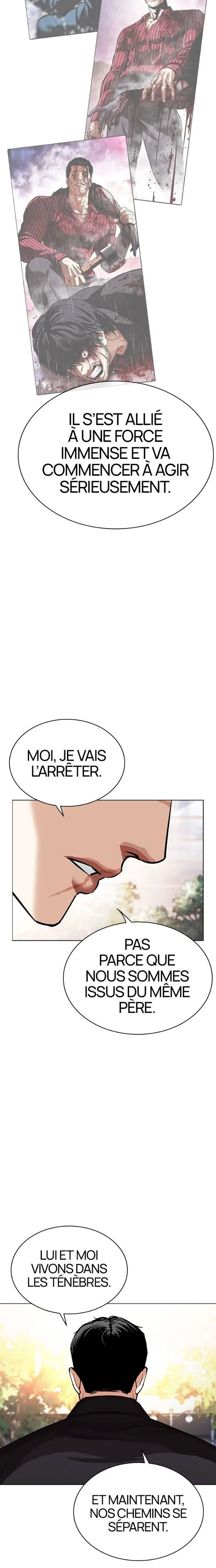 Read Lookism FRANCAIS Manga Online