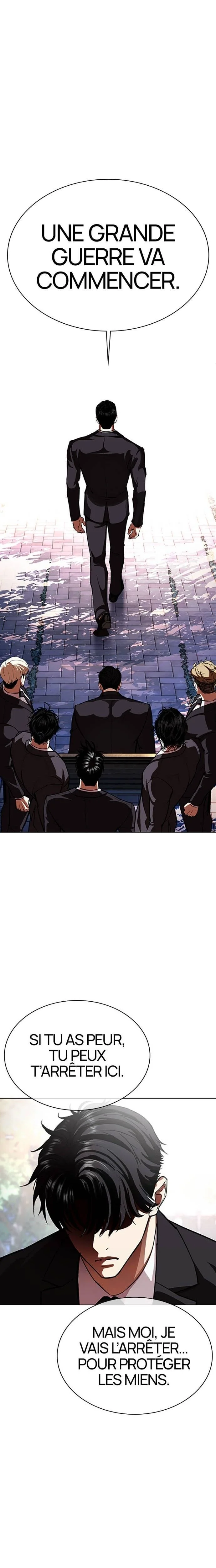 Read Lookism FRANCAIS Manga Online