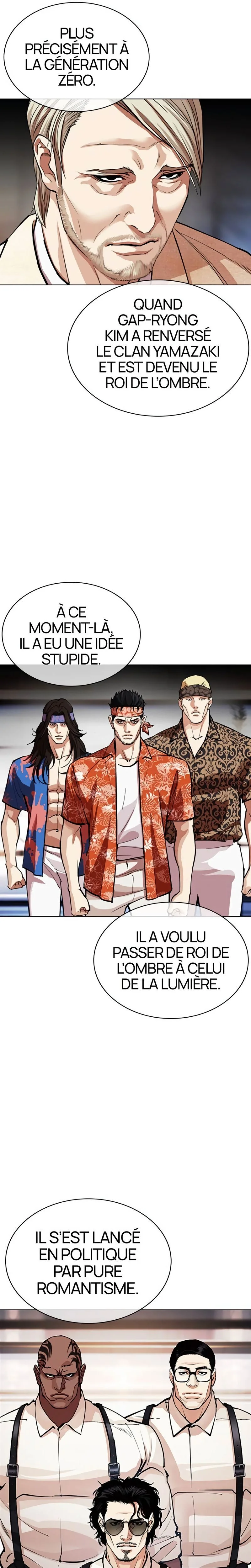 Read Lookism FRANCAIS Manga Online