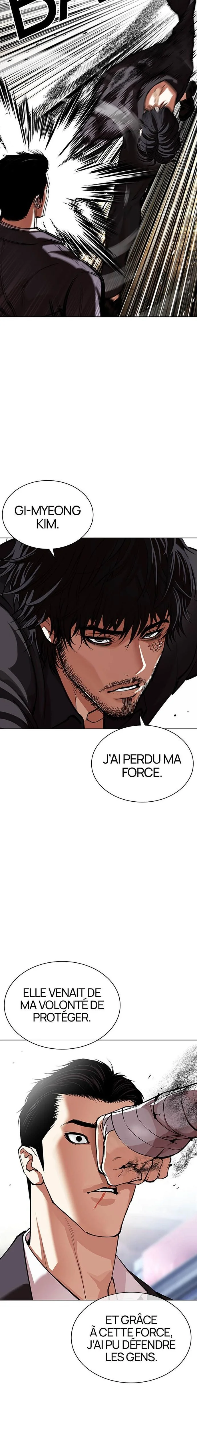 Read Lookism FRANCAIS Manga Online