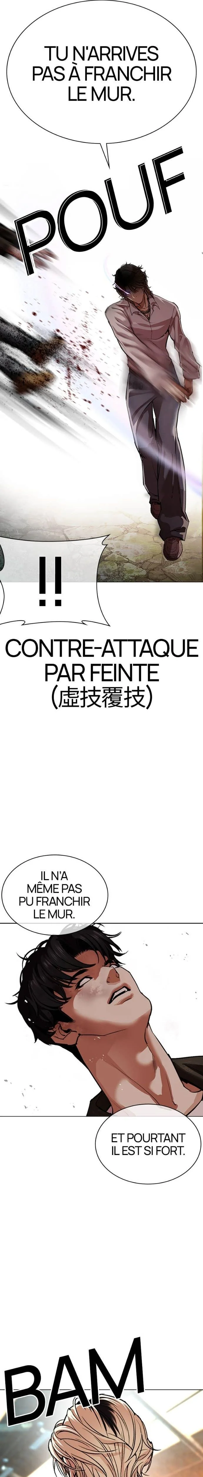 Read Lookism FRANCAIS Manga Online