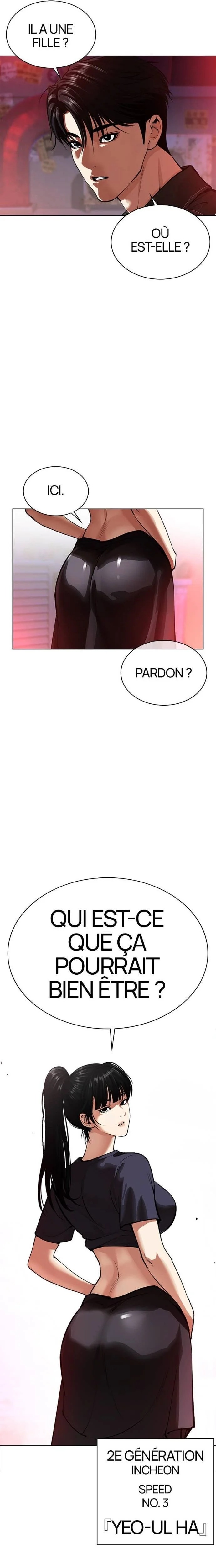 Read Lookism FRANCAIS Manga Online