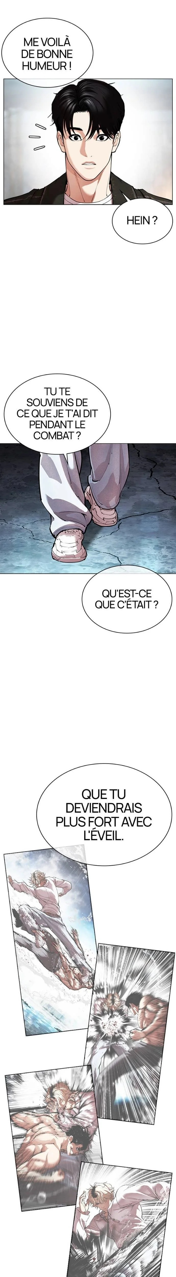 Read Lookism FRANCAIS Manga Online