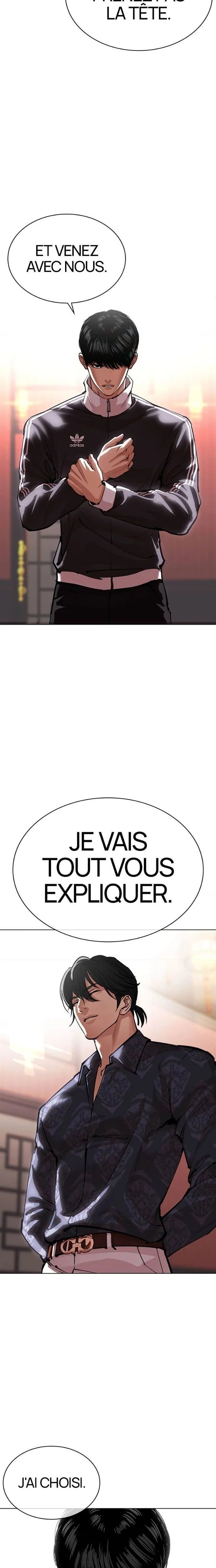 Read Lookism FRANCAIS Manga Online