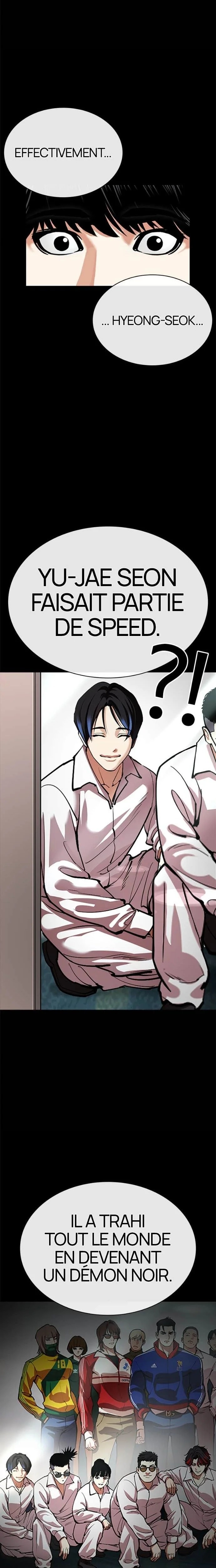 Read Lookism FRANCAIS Manga Online