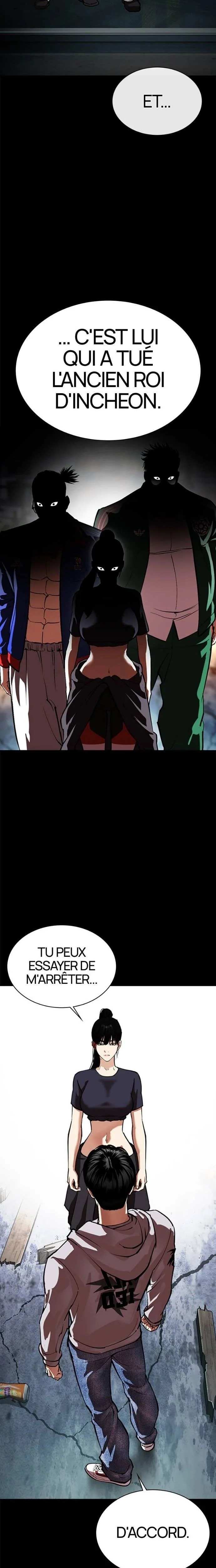 Read Lookism FRANCAIS Manga Online