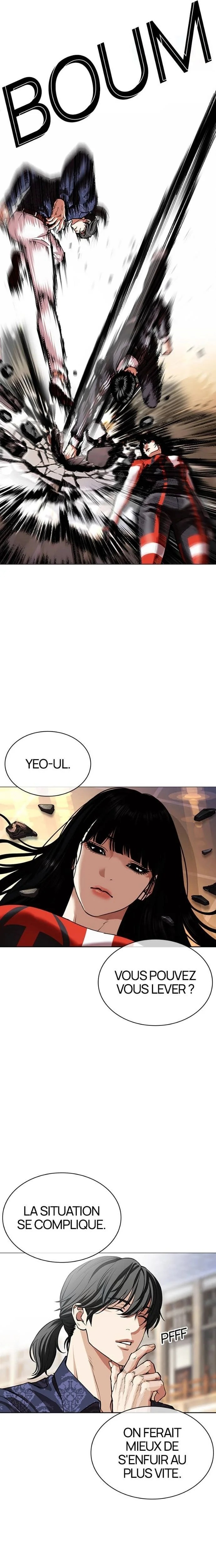 Read Lookism FRANCAIS Manga Online