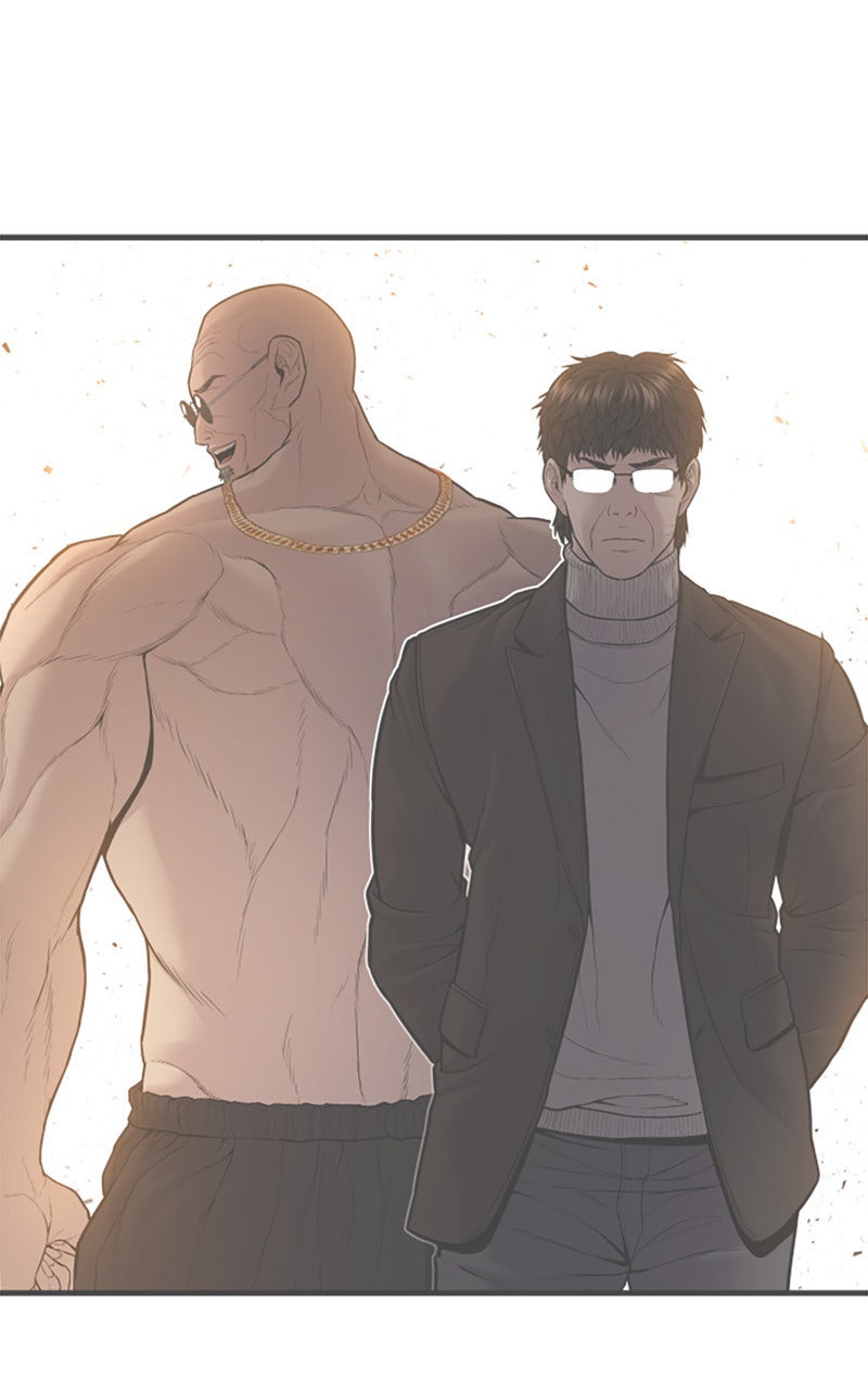 Read Manager Kim FRANCAIS Manga Online