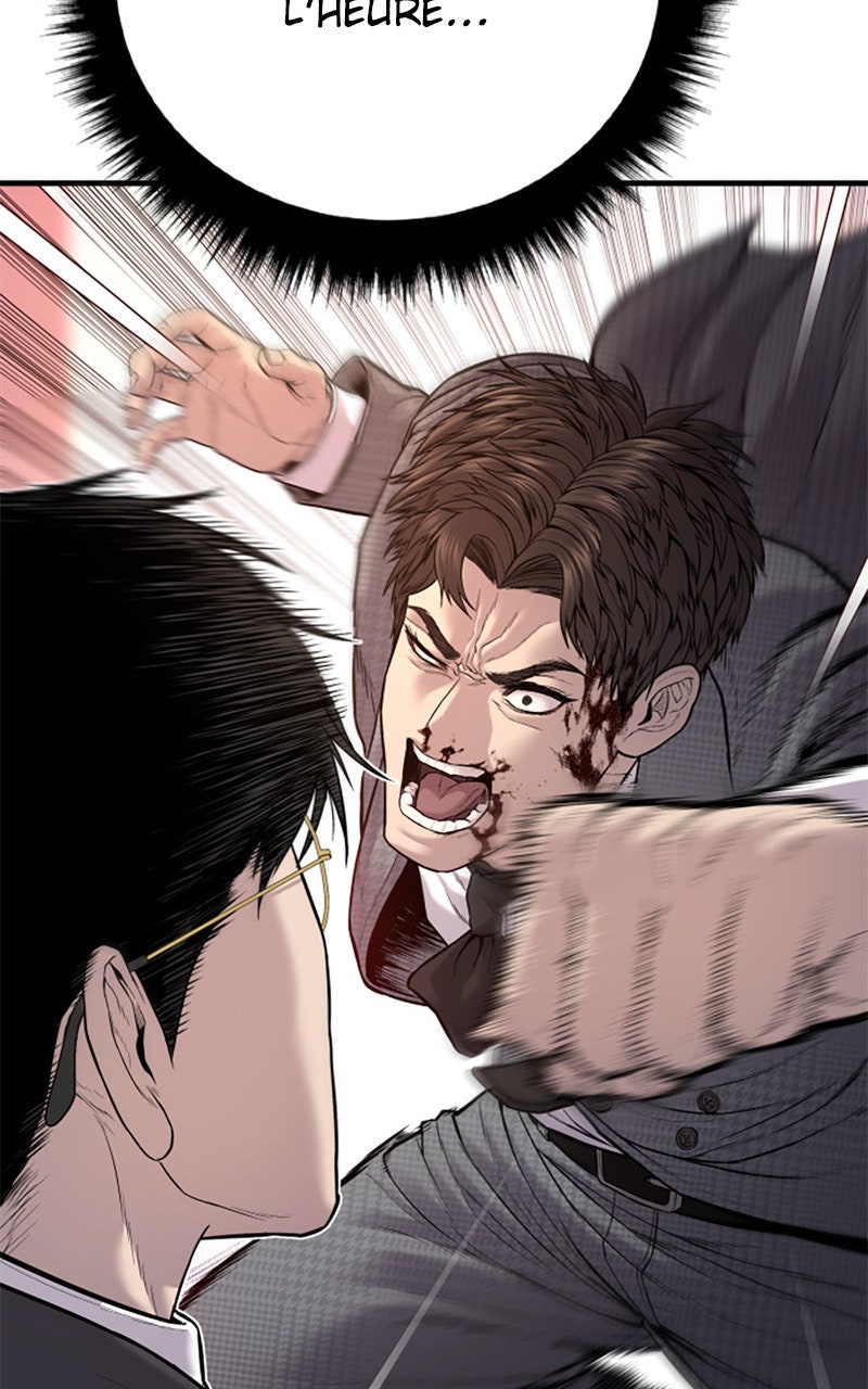 Read Manager Kim FRANCAIS Manga Online