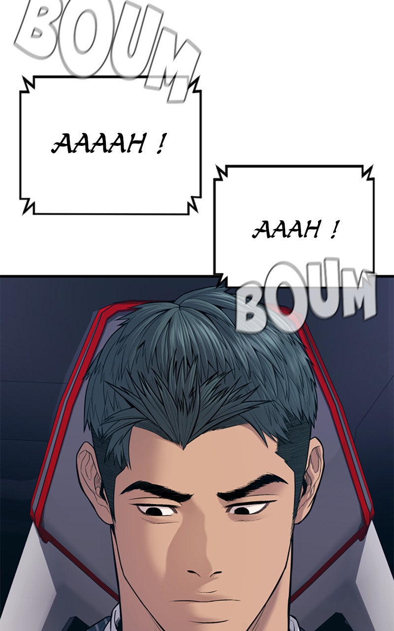 Read Manager Kim FRANCAIS Manga Online