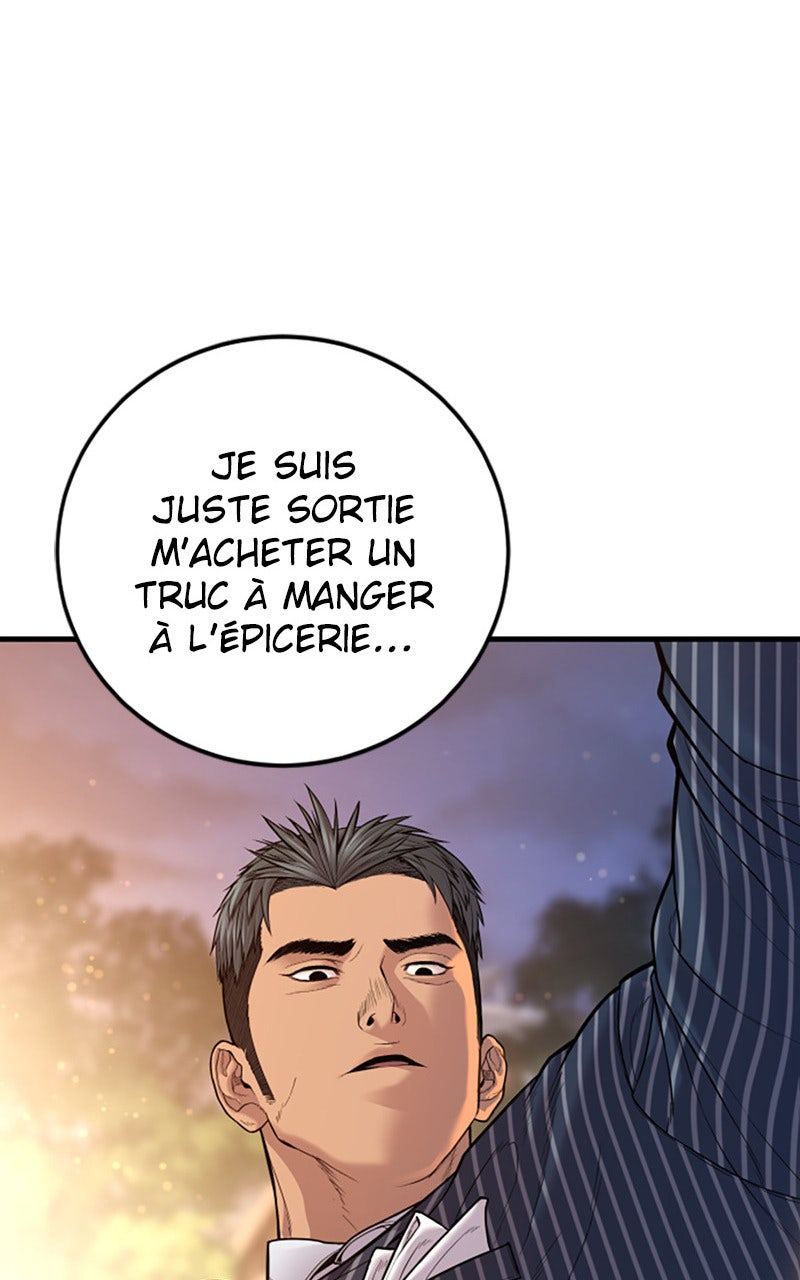 Read Manager Kim FRANCAIS Manga Online