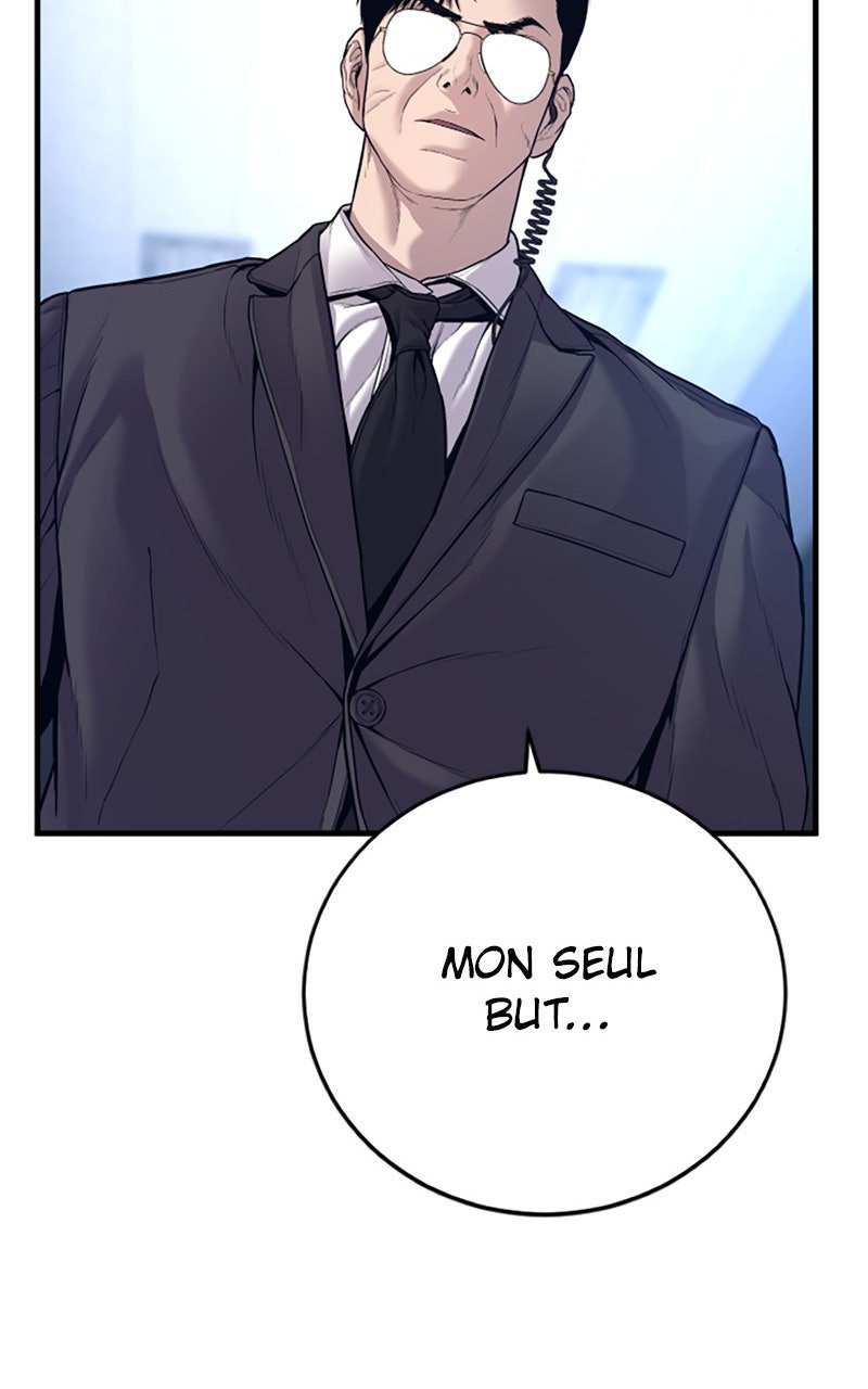 Read Manager Kim FRANCAIS Manga Online