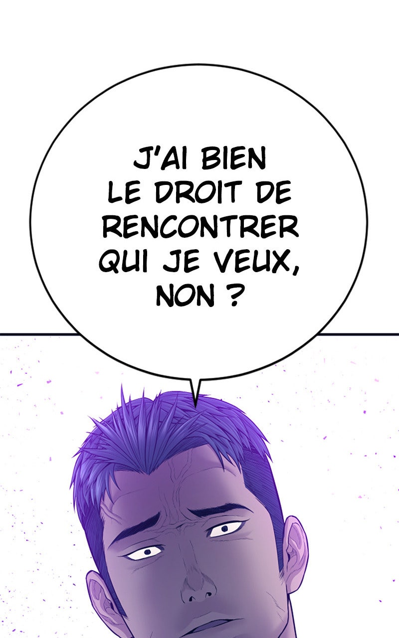 Read Manager Kim FRANCAIS Manga Online