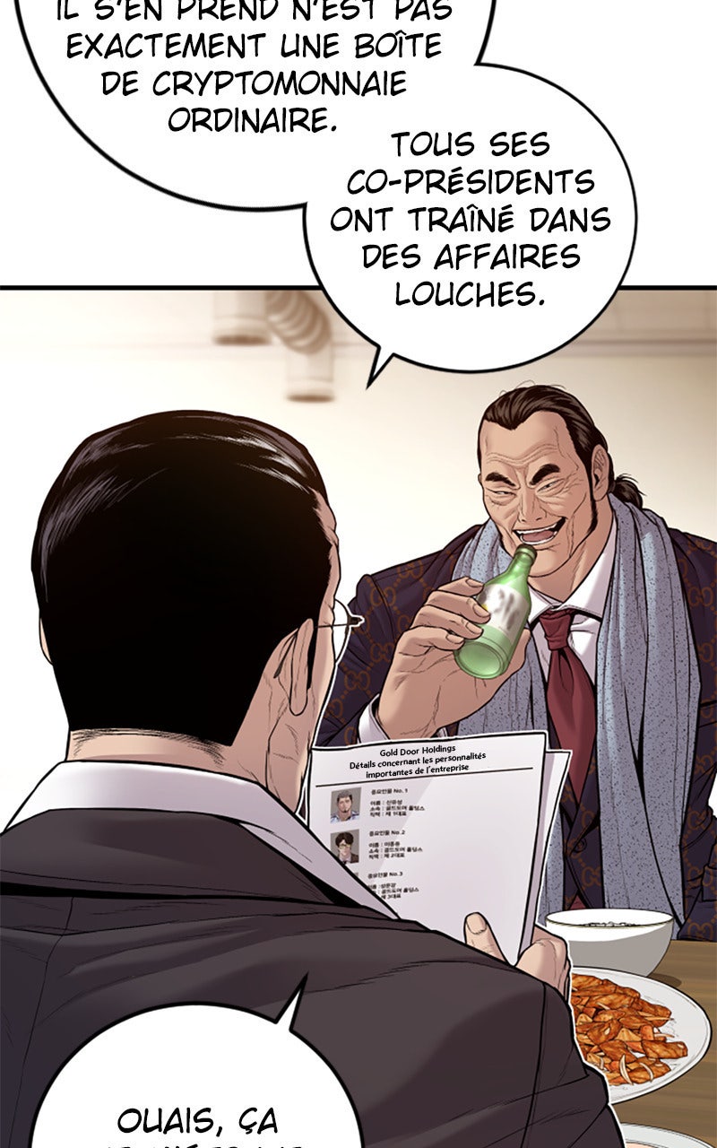 Read Manager Kim FRANCAIS Manga Online