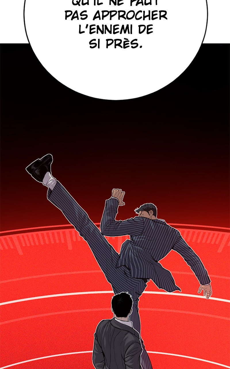 Read Manager Kim FRANCAIS Manga Online