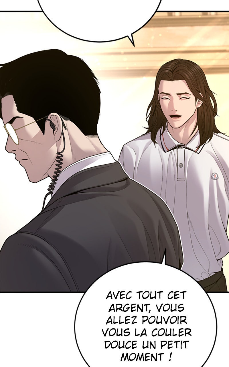 Read Manager Kim FRANCAIS Manga Online