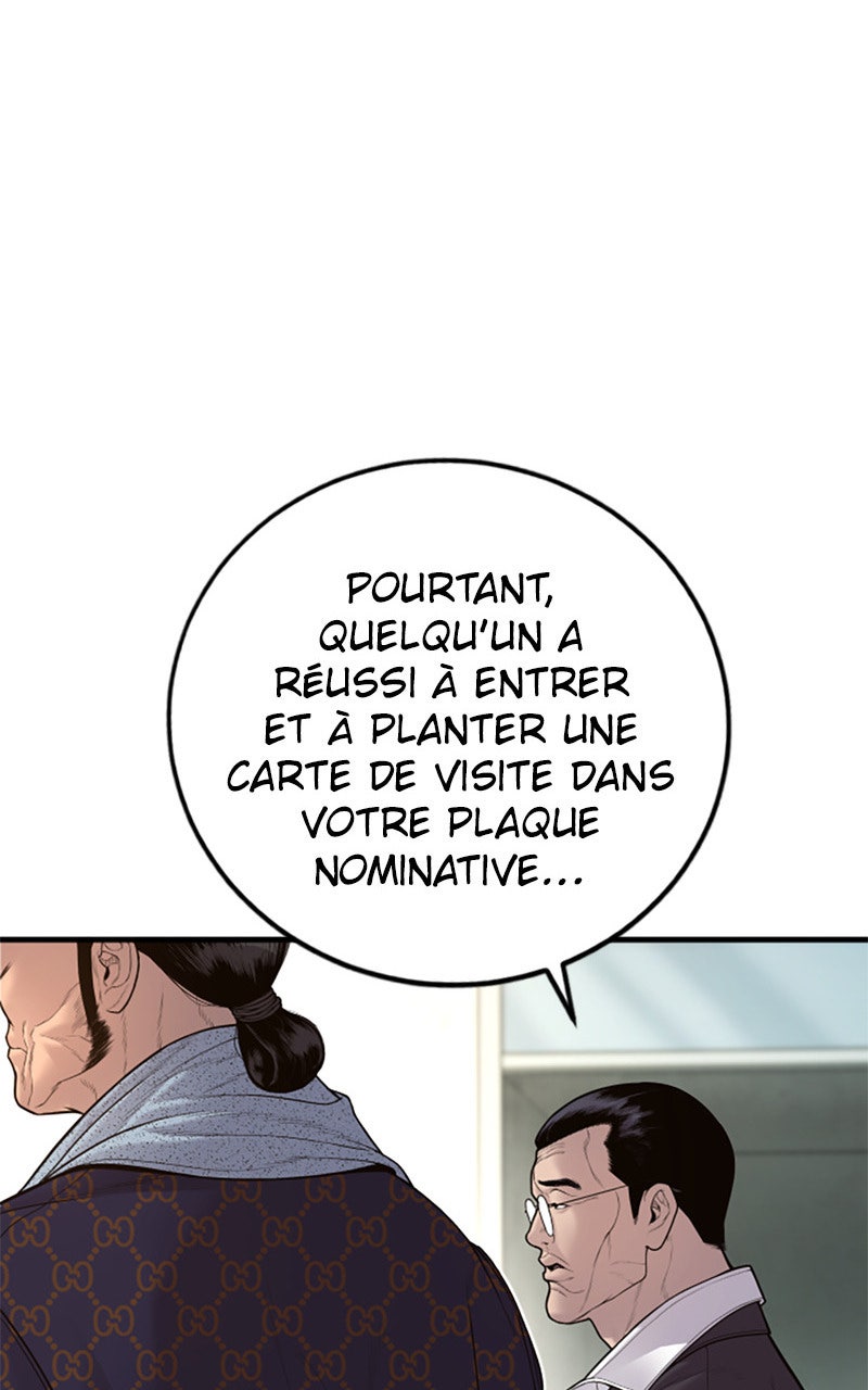 Read Manager Kim FRANCAIS Manga Online