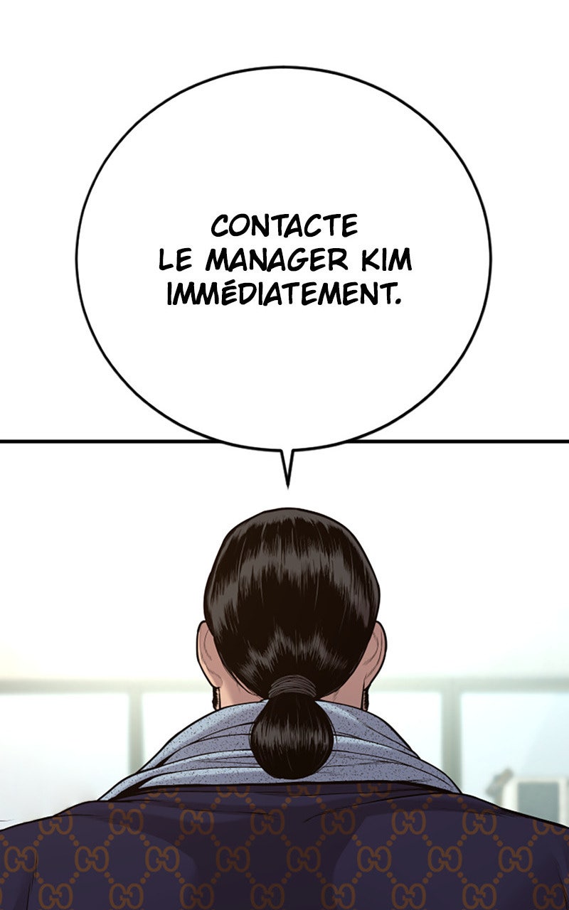 Read Manager Kim FRANCAIS Manga Online