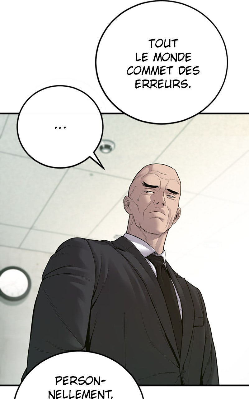 Read Manager Kim FRANCAIS Manga Online