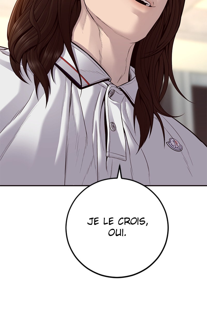 Read Manager Kim FRANCAIS Manga Online