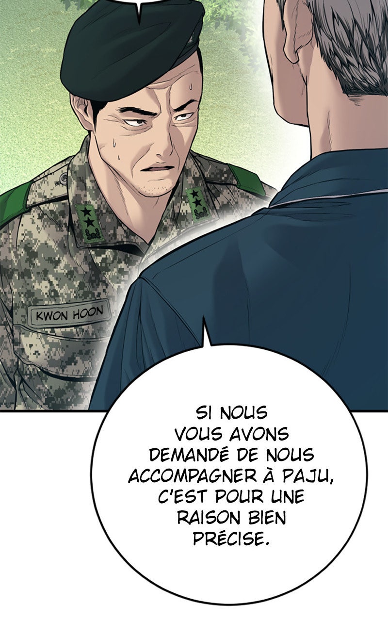 Read Manager Kim FRANCAIS Manga Online