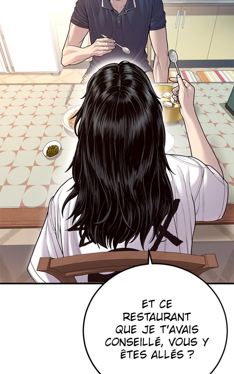 Read Manager Kim FRANCAIS Manga Online