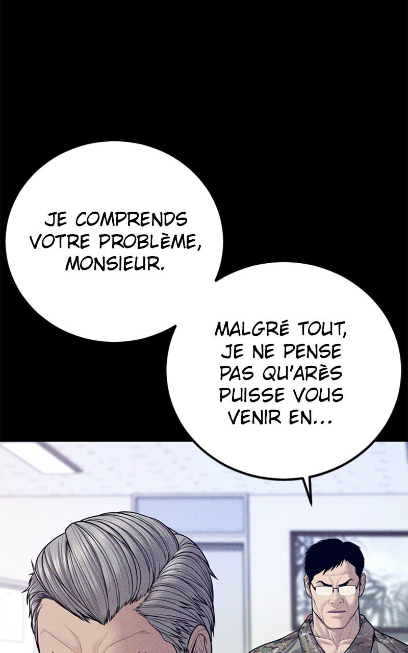 Read Manager Kim FRANCAIS Manga Online