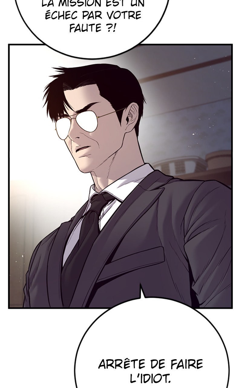 Read Manager Kim FRANCAIS Manga Online