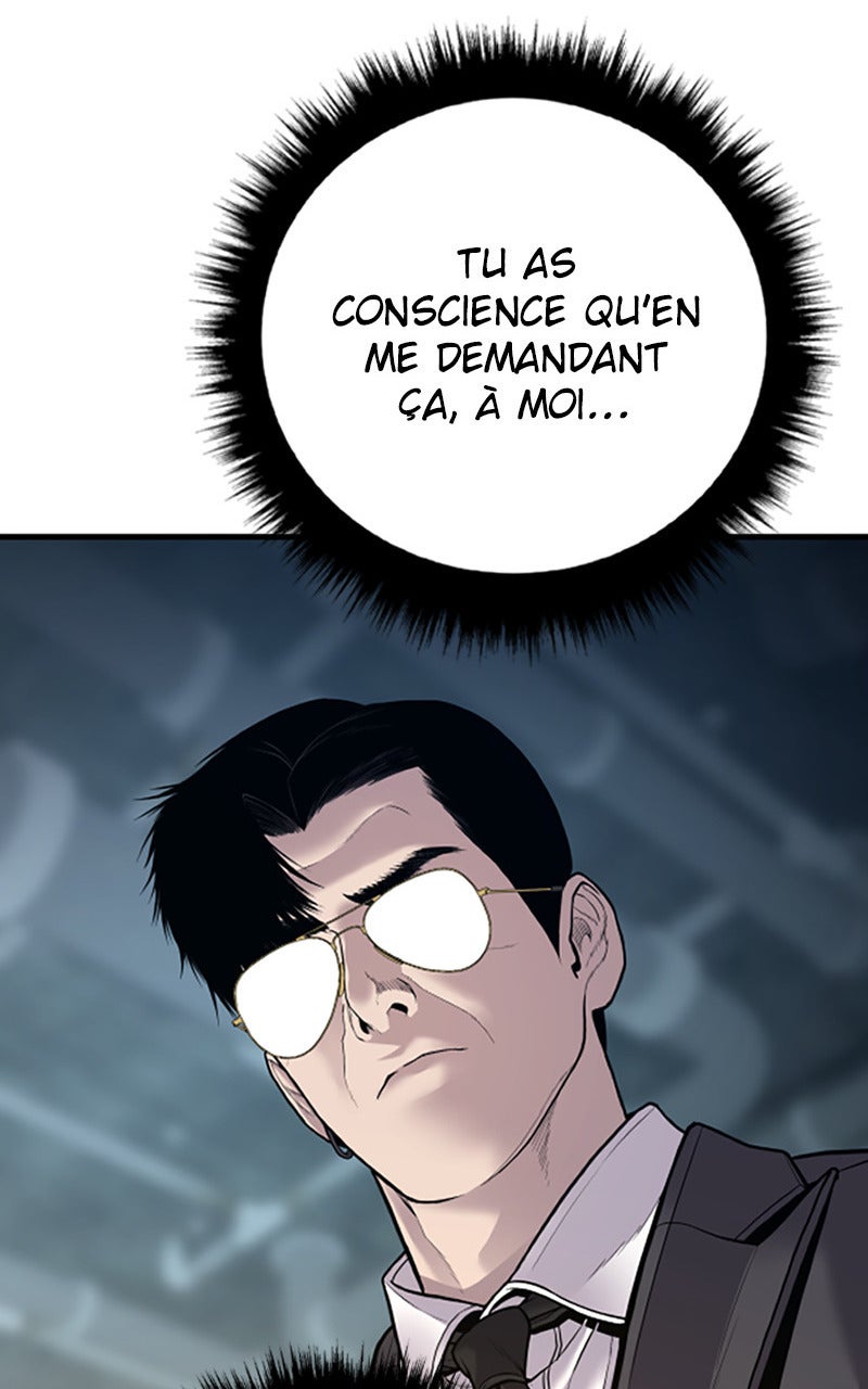 Read Manager Kim FRANCAIS Manga Online