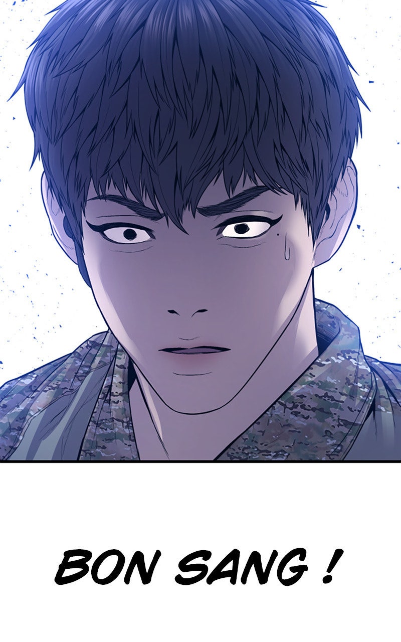 Read Manager Kim FRANCAIS Manga Online