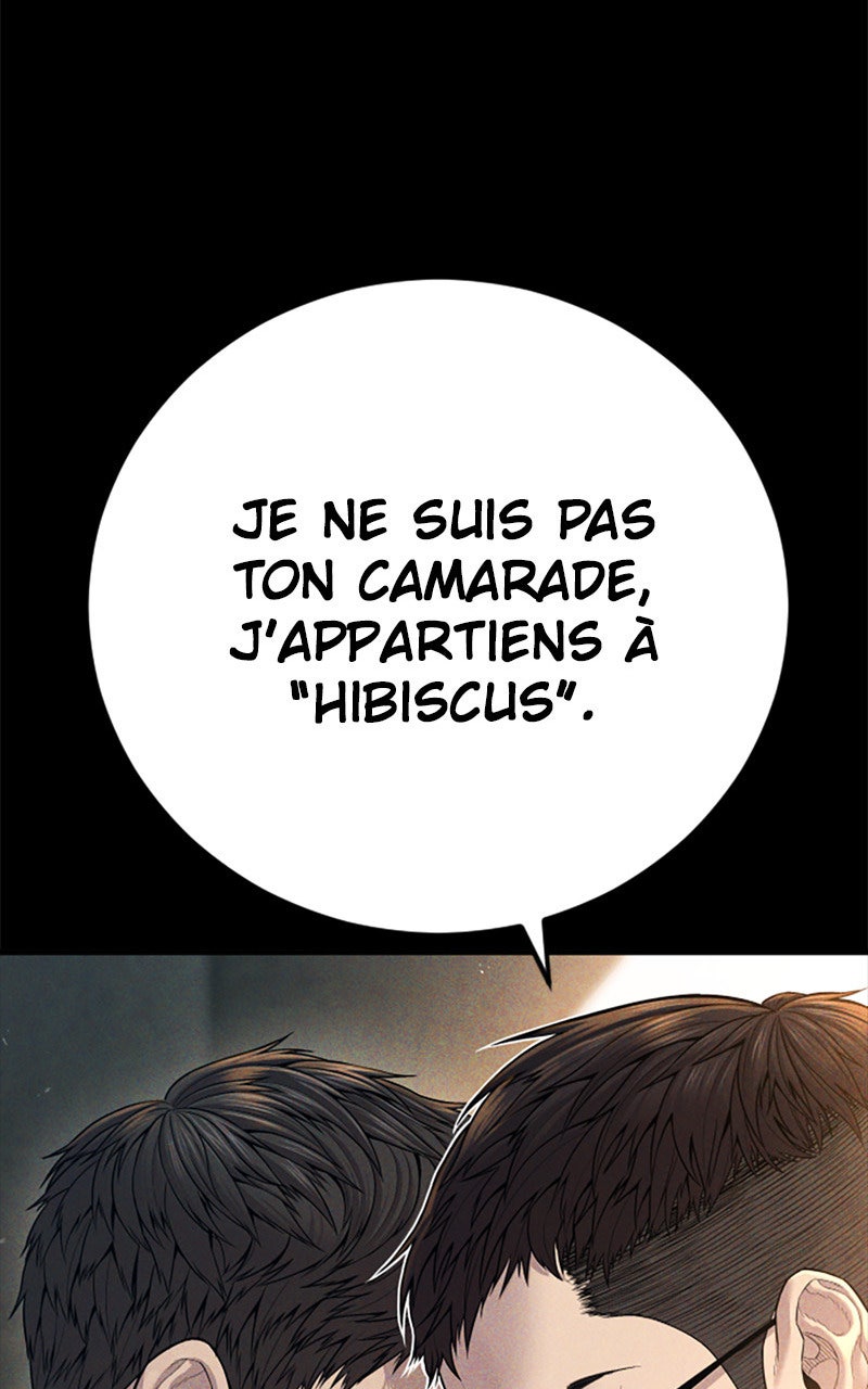 Read Manager Kim FRANCAIS Manga Online