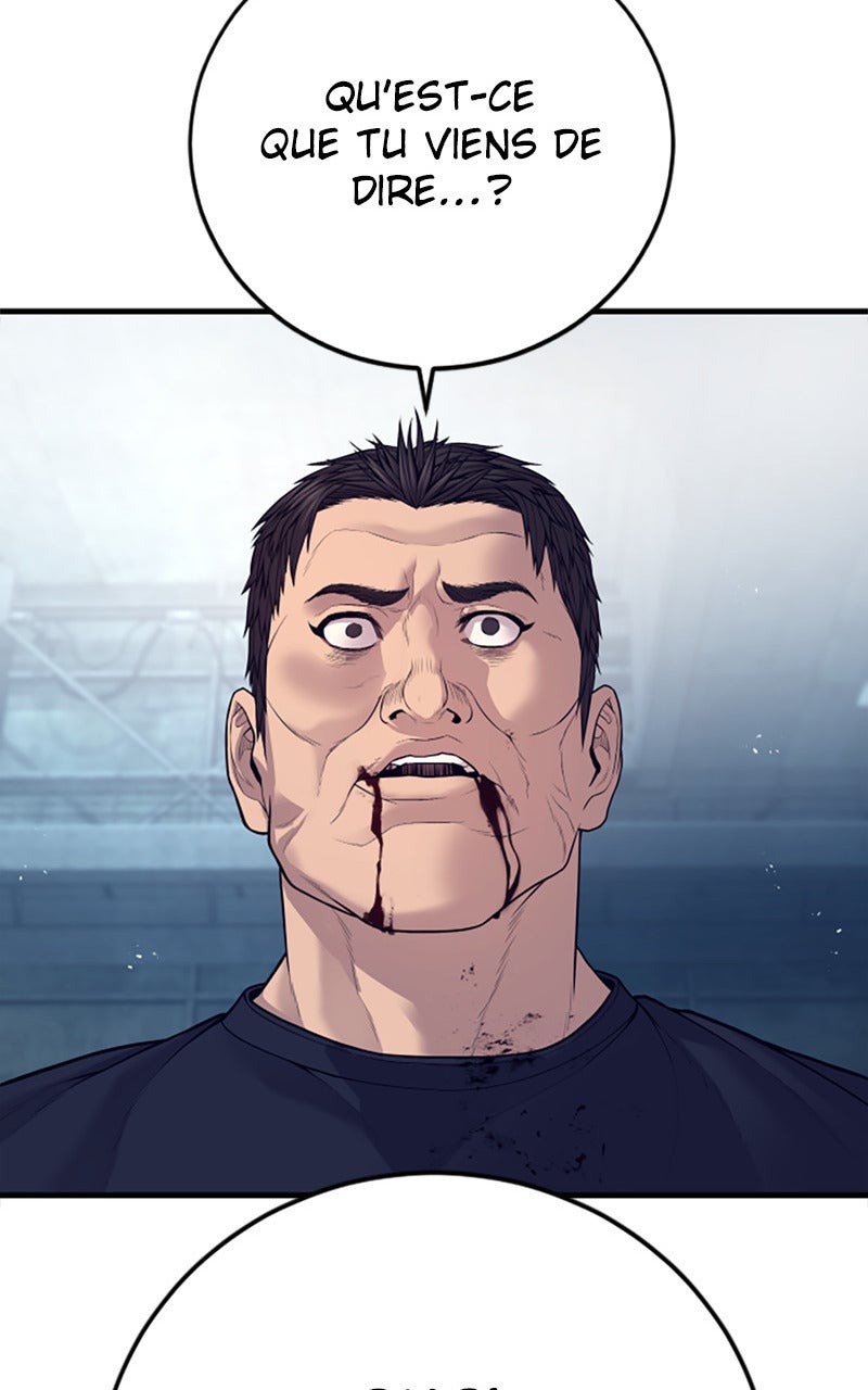 Read Manager Kim FRANCAIS Manga Online