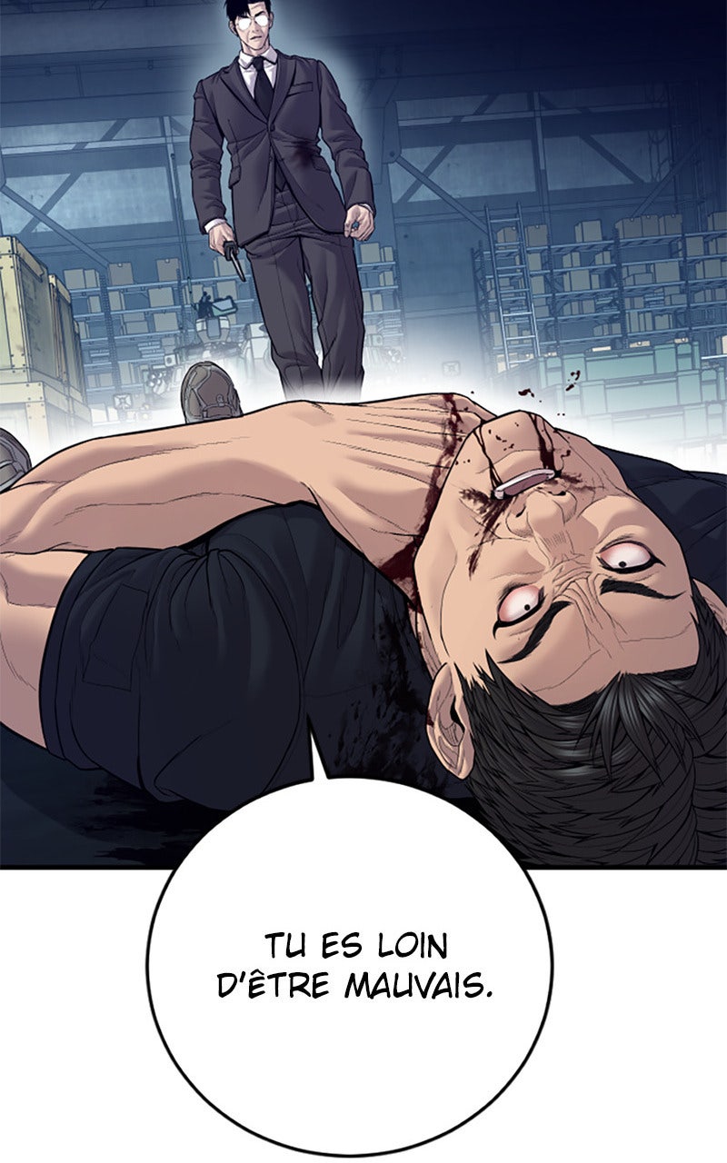 Read Manager Kim FRANCAIS Manga Online