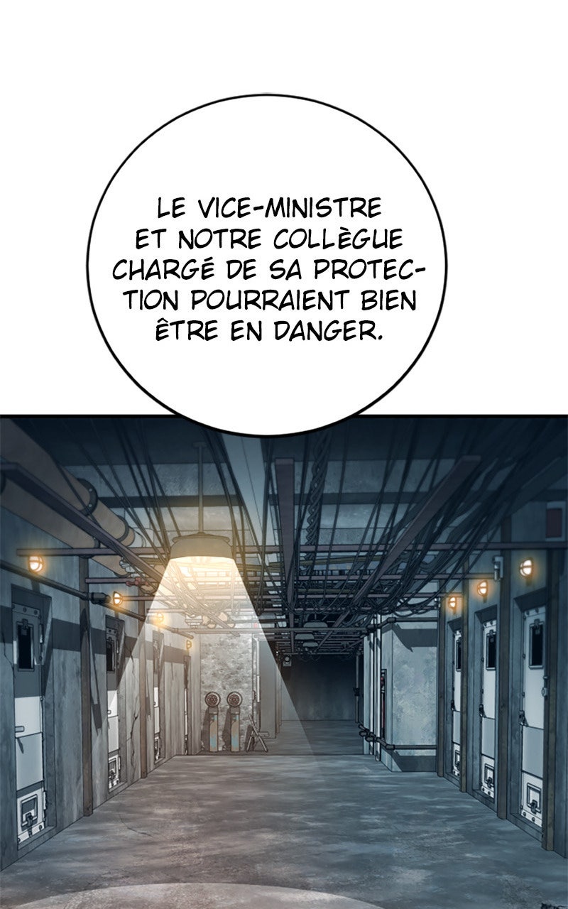 Read Manager Kim FRANCAIS Manga Online
