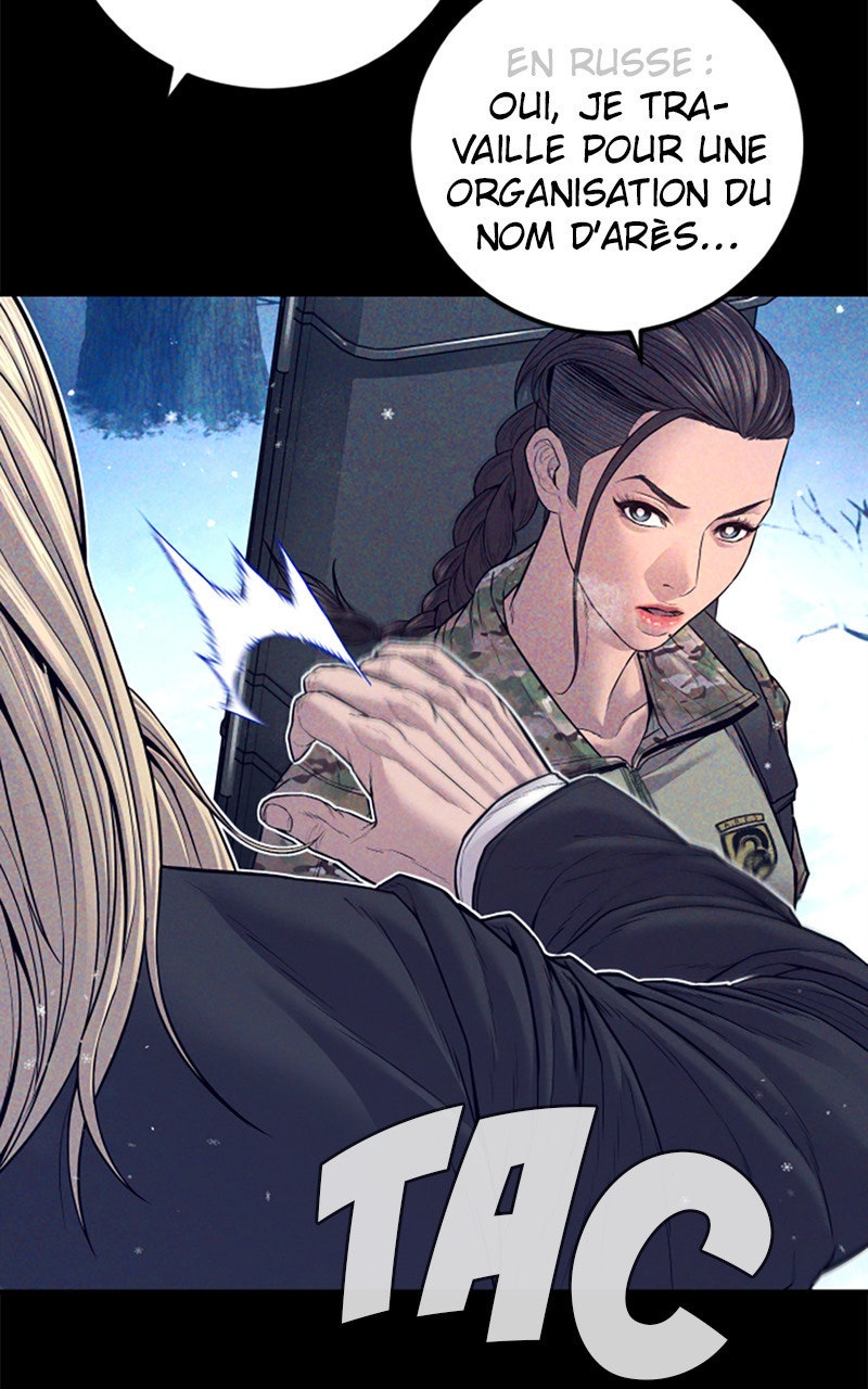 Read Manager Kim FRANCAIS Manga Online