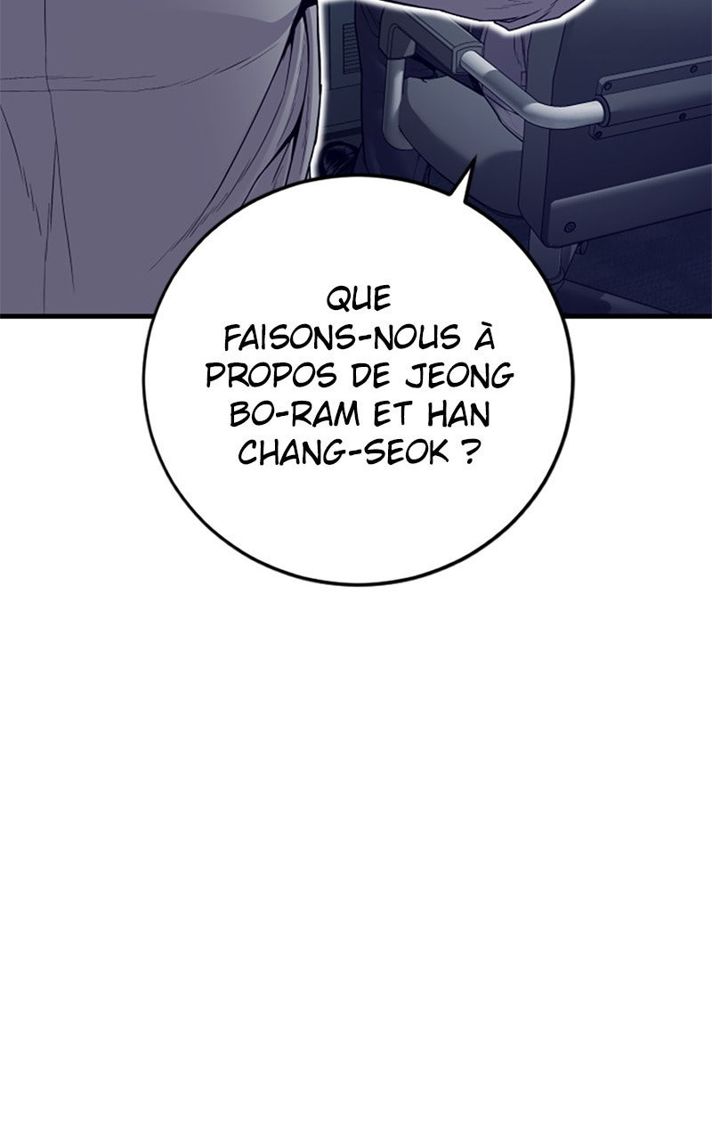 Read Manager Kim FRANCAIS Manga Online