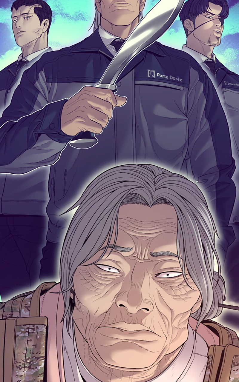 Read Manager Kim FRANCAIS Manga Online